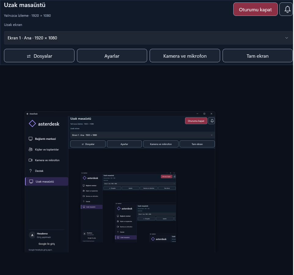 Test interface view from the AsterDesk Windows application